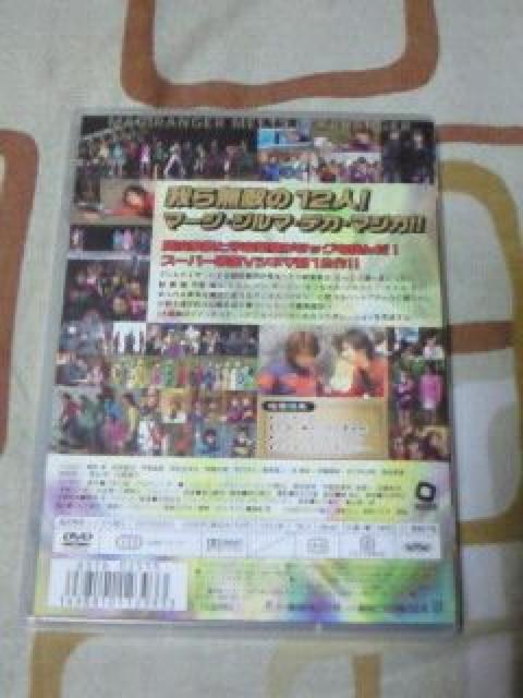 DVD @}WW[VS{fJW[  CD/DVD/rfI 