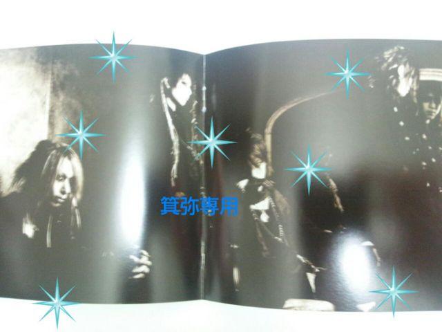 2007�N�t���A���o���uMIRROR�v���ʏ��/���T�t�����Z�b�g���ő�I�t �� �^�����g�O�b�Y�� 