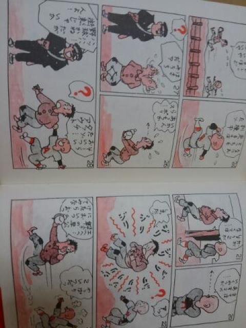 Җ싅@obgN@Y  Aj/R~bN/LN^[ 