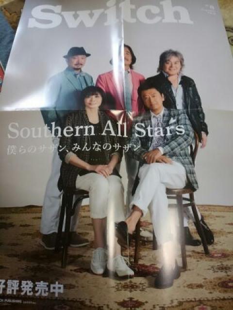 SWITCH R@TUI[X^[YKcS@W{  ^gObY 