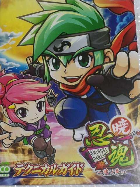 yp`X@E`Ńḿzq   zr[ 