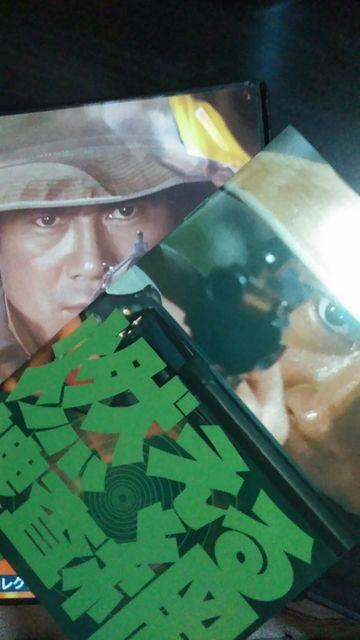 ☆燃える捜査網 DVD-BOX ☆千葉真一 < CD/DVD/ビデオ ☆燃える捜査網 DVD-BOX ☆千葉真一 < CD/DVD/ビデオの