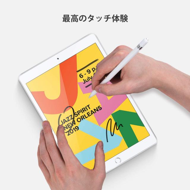 iPad 10.2 インチ (第七世代) 用 フィルム 強化ガラス < PC本体/周辺機器  iPad 10.2 インチ (第七世代) 用 フィルム 強化ガラス < PC本体/周辺機器の