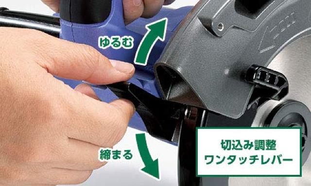 旧日立工機 丸のこ FC6MA3 奥行27.6×高さ23×幅210cm < ペット/手芸/園芸  旧日立工機 丸のこ FC6MA3 奥行27.6×高さ23×幅210cm < ペット/手芸/園芸の