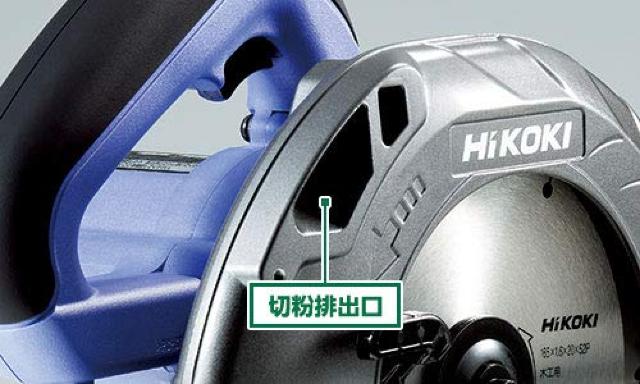 旧日立工機 丸のこ FC6MA3 奥行27.6×高さ23×幅210cm < ペット/手芸/園芸  旧日立工機 丸のこ FC6MA3 奥行27.6×高さ23×幅210cm < ペット/手芸/園芸の