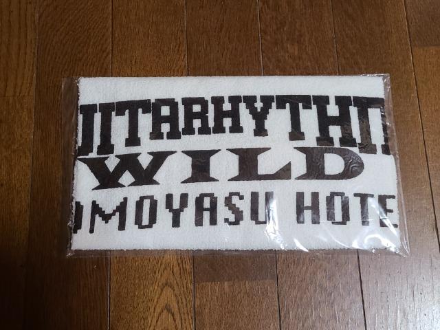 /zܓБGUITARHYTHM WILD TOURItBV^I Vigp   ^gObY 