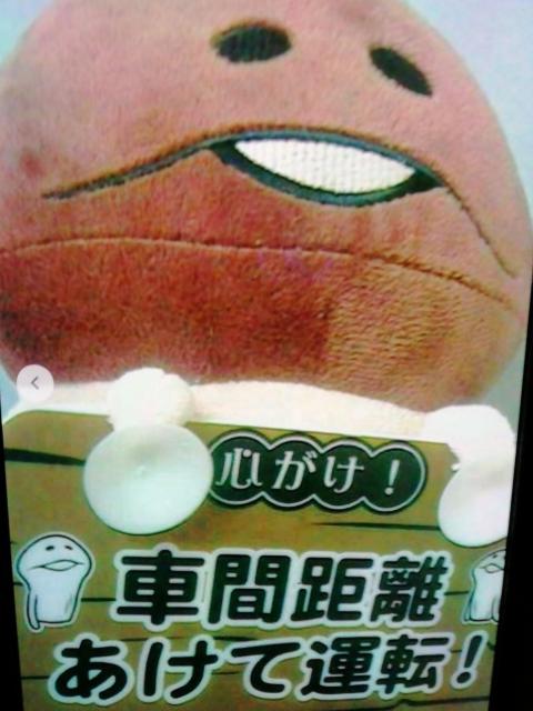 ナメこ栽培きっ とマスコット 心がけ < アニメ/コミック/キャラクター  ナメこ栽培きっ とマスコット 心がけ < アニメ/コミック/キャラクターの