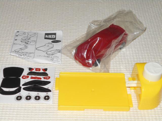 トミカ マクドナルド 2021 トヨタ86 & ランチャー付き道路 < おもちゃ  トミカ マクドナルド 2021 トヨタ86 & ランチャー付き道路 < おもちゃの