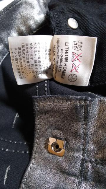 正規新古 レア リチウムオム シルバーコーティングデニム黒 26最小 ポリウレタン樹脂加工 ラスター箔シルバー光沢ブラックジーンズ < ブランド  正規新古 レア リチウムオム シルバーコーティングデニム黒 26最小 ポリウレタン樹脂加工 ラスター箔シルバー光沢ブラックジーンズ < ブランドの