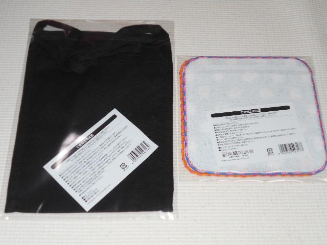 マイニンテンドー カービィファイターズ2 2点セット < ゲーム本体/ソフト マイニンテンドー カービィファイターズ2 2点セット < ゲーム本体/ソフトの