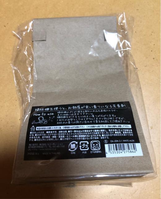 ViJ|@̒ɓF܁zCg}XN  CeA/Ct 