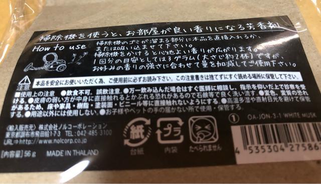 ViJ|@̒ɓF܁zCg}XN  CeA/Ct 