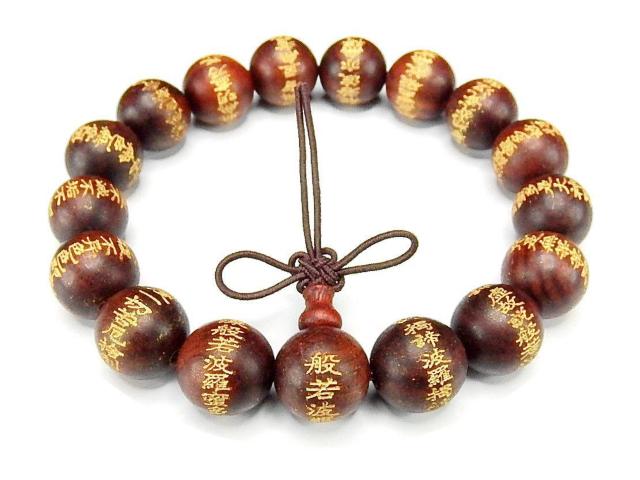 ʎSoؐH蒆h12mmOuXbgʎgSo   ANZT[/v 