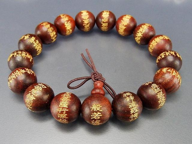 ʎSoؐH蒆h12mmOuXbgʎgSo  ANZT[/v 