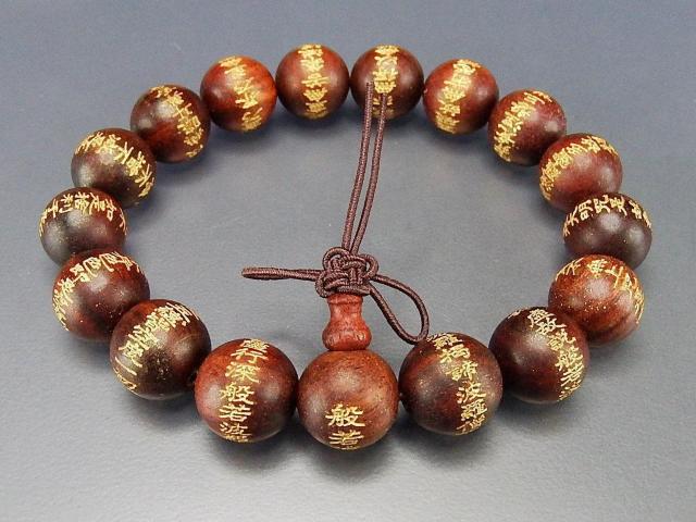 ʎSoؐH蒆h12mmOuXbgʎgSo  ANZT[/v 