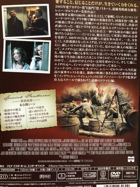 uR[h}Ee('03)vDVD  CD/DVD/rfI 