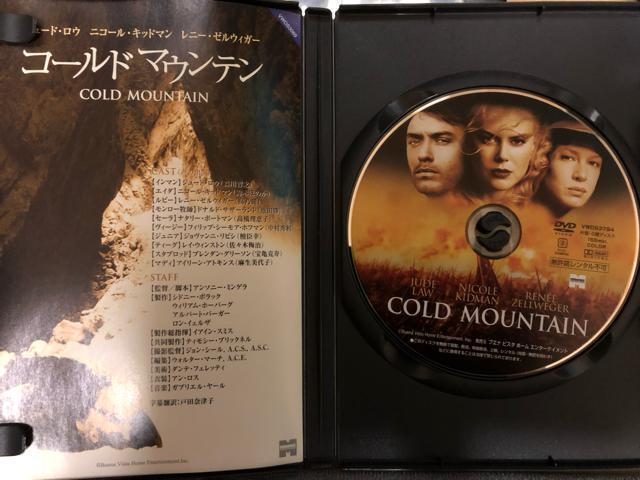 uR[h}Ee('03)vDVD  CD/DVD/rfI 