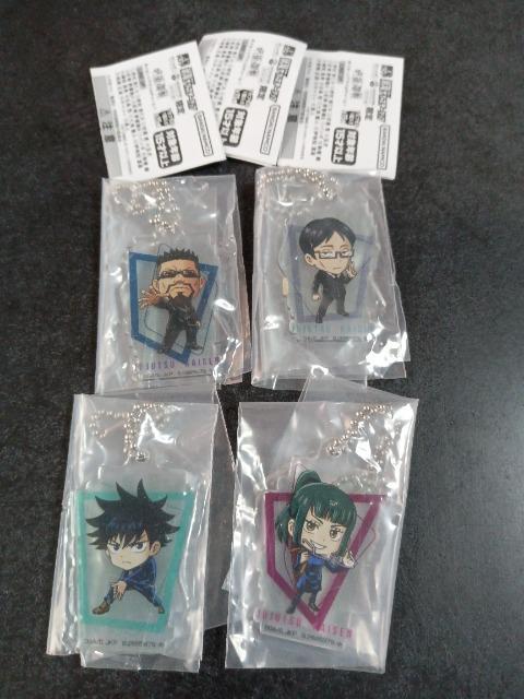 p@AN`[@^@@ɒnm   Aj/R~bN/LN^[ 