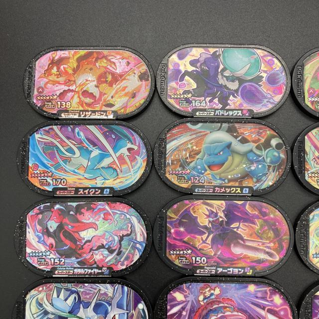 即決 ポケモンメザスタ スーパースター 19種類 < アニメ/コミック/キャラクター  即決 ポケモンメザスタ スーパースター 19種類 < アニメ/コミック/キャラクターの