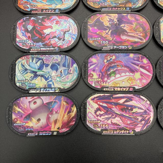 即決 ポケモンメザスタ スーパースター 19種類 < アニメ/コミック/キャラクター  即決 ポケモンメザスタ スーパースター 19種類 < アニメ/コミック/キャラクターの