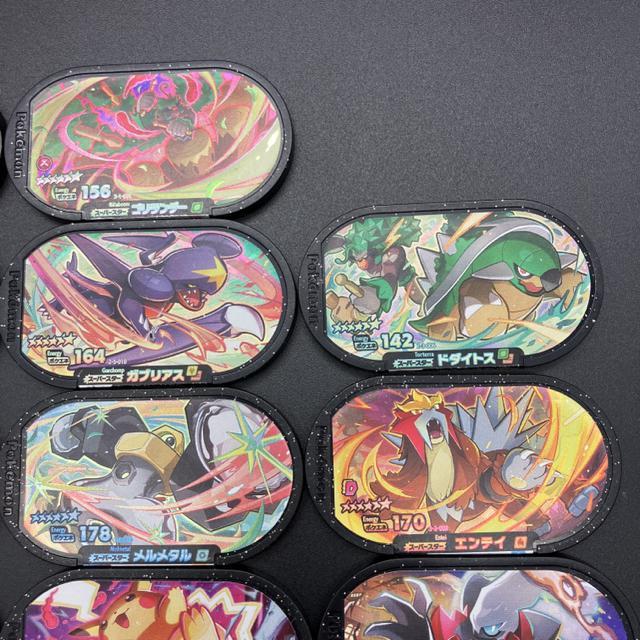 即決 ポケモンメザスタ スーパースター 19種類 < アニメ/コミック/キャラクター  即決 ポケモンメザスタ スーパースター 19種類 < アニメ/コミック/キャラクターの