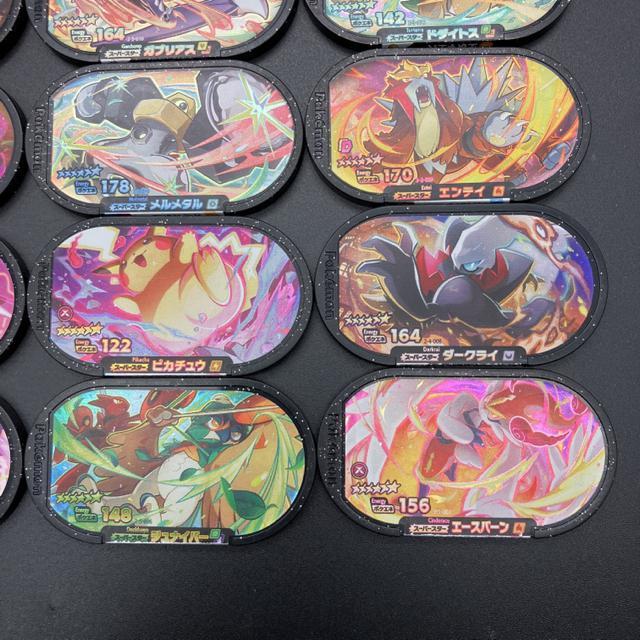 即決 ポケモンメザスタ スーパースター 19種類 < アニメ/コミック/キャラクター  即決 ポケモンメザスタ スーパースター 19種類 < アニメ/コミック/キャラクターの