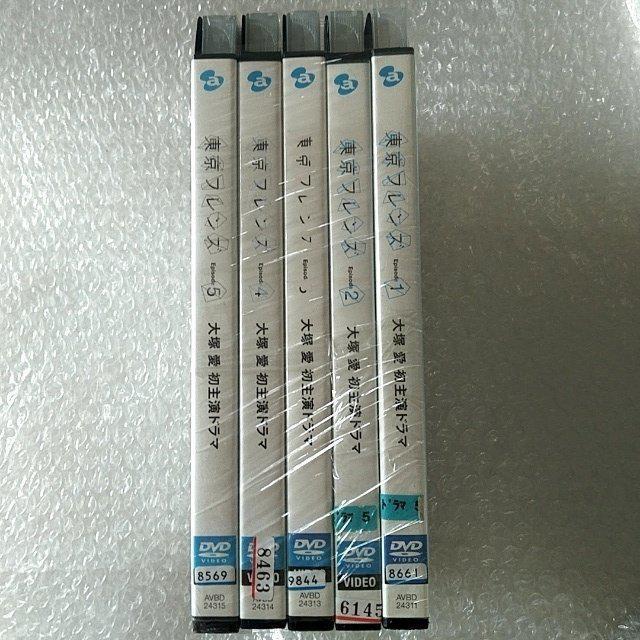 DVD「東京フレンズ 全5巻/大塚愛」レンタル落ち ケース無し < CD/DVD/ビデオ  DVD「東京フレンズ 全5巻/大塚愛」レンタル落ち ケース無し < CD/DVD/ビデオの
