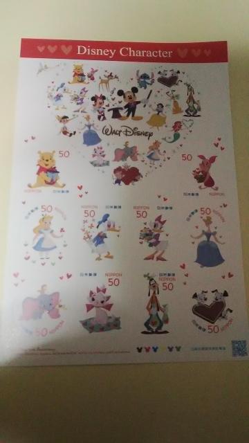 V[؎ 50~~10 Disney Character   zr[ 