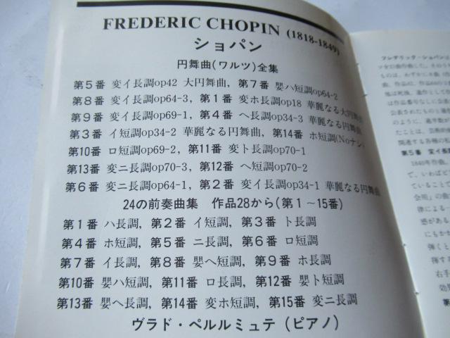 VpCDu@~(c)SW@A24̑OtȏWvBsAm;hEy~e@{ՁAt  CD/DVD/rfI 