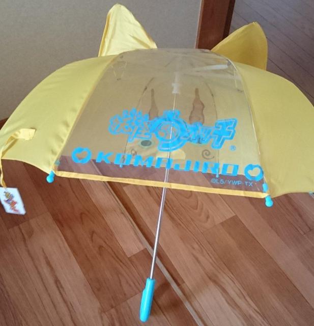 AuR}WE  Aj/R~bN/LN^[ 