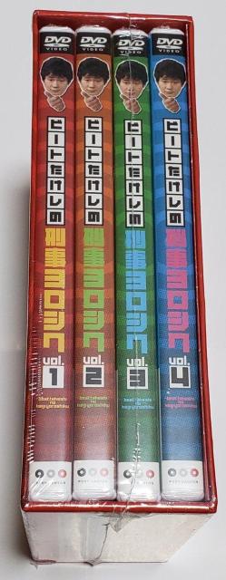 未開封 DVD BOX ビートたけし 刑事ヨロシク 戸川純 < CD/DVD/ビデオ  未開封 DVD BOX ビートたけし 刑事ヨロシク 戸川純 < CD/DVD/ビデオの