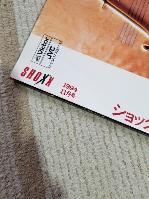 VbNX@11