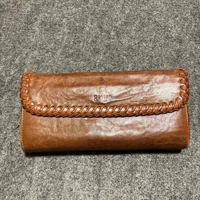 ygenten / Qez {v NtgU[ / z   uh 