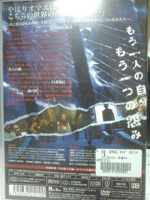 �}�b�h�E�J���j�o�� �� CD/DVD/�r�f�I�� 