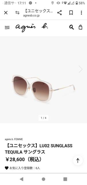 AjGXx[ jZbNX TOX   uh 