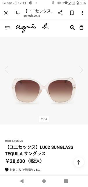 AjGXx[ jZbNX TOX  uh 