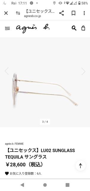 AjGXx[ jZbNX TOX  uh 