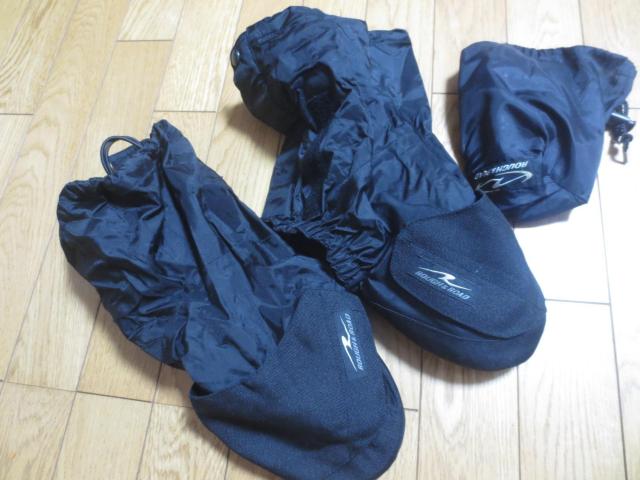 ROUGH & ROAD  tAh[h@oCNp@CV[YJo[@M  /oCN