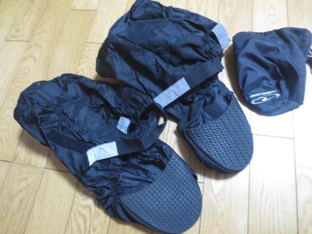 ROUGH & ROAD  tAh[h@oCNp@CV[YJo[@M  /oCN