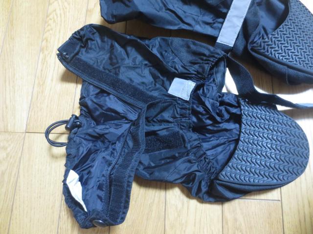 ROUGH & ROAD  tAh[h@oCNp@CV[YJo[@M  /oCN