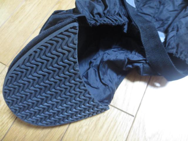 ROUGH & ROAD  tAh[h@oCNp@CV[YJo[@M  /oCN