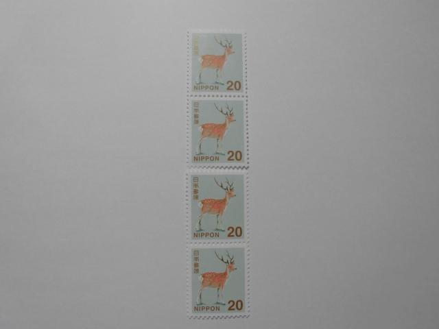 20�~�؎�4���@88���@�ύX������  �� �z�r�[�� 