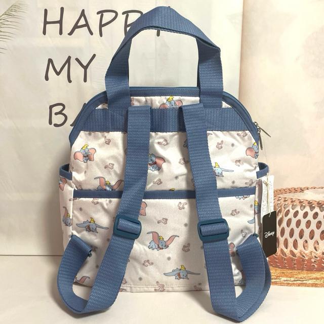 ★新品未使用★レスポートサック LeSportsac ダンボペイズリー リュック リュックサック トートバッグ 2wayトート < 女性ファッション  ★新品未使用★レスポートサック LeSportsac ダンボペイズリー リュック リュックサック トートバッグ 2wayトート < 女性ファッションの