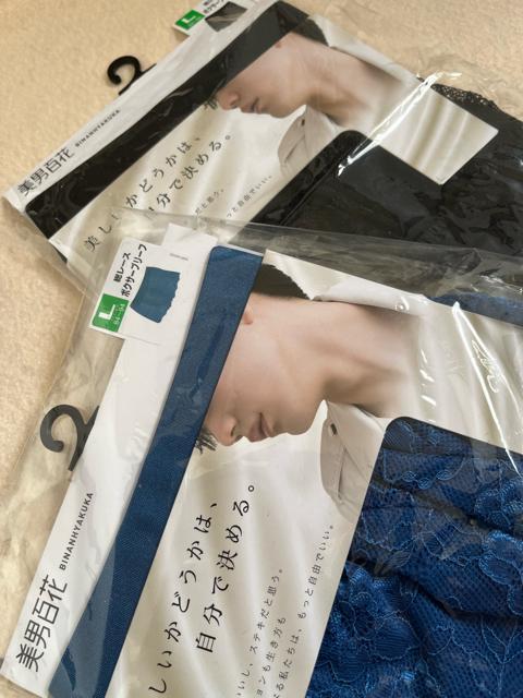 LTCYI2ZbgIMamIIjqI[XfށIdāȊOIGKgI[XdlI{NT[u[tI  jt@bV 