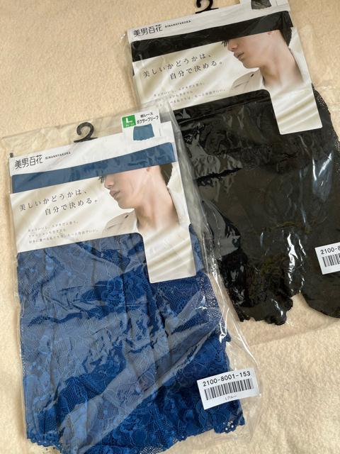 LTCYI2ZbgIMamIIjqI[XfށIdāȊOIGKgI[XdlI{NT[u[tI  jt@bV 