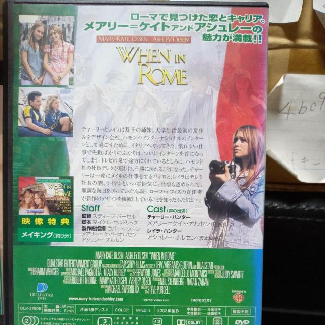 ���uin���[�} �� CD/DVD/�r�f�I�� 