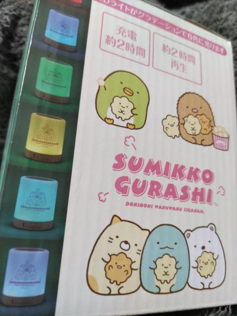 すみっコぐらし*Bluetoothタッチランプスピーカー*未開封 < アニメ/コミック/キャラクター  すみっコぐらし*Bluetoothタッチランプスピーカー*未開封  < アニメ/コミック/キャラクターの