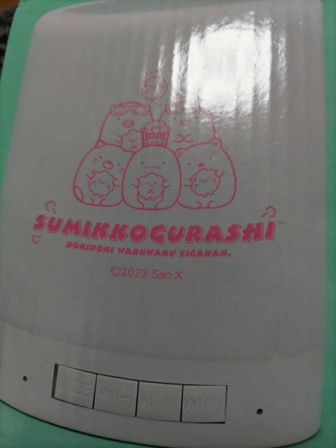 すみっコぐらし*Bluetoothタッチランプスピーカー*未開封 < アニメ/コミック/キャラクター  すみっコぐらし*Bluetoothタッチランプスピーカー*未開封 < アニメ/コミック/キャラクターの