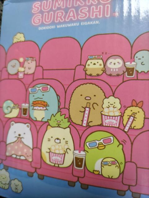 すみっコぐらし*Bluetoothタッチランプスピーカー*未開封 < アニメ/コミック/キャラクター  すみっコぐらし*Bluetoothタッチランプスピーカー*未開封 < アニメ/コミック/キャラクターの