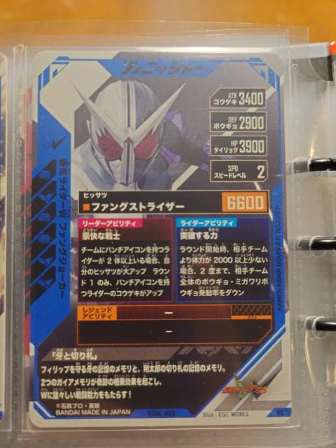 KoWFYSC6-039ʃC_[W t@OW[J[
